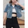 imageOmoone Womens Summer Short Sleeve Slim Crop Denim Trucker Jacket Jean Coat TopsDark Blue