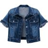 Denim Blue
