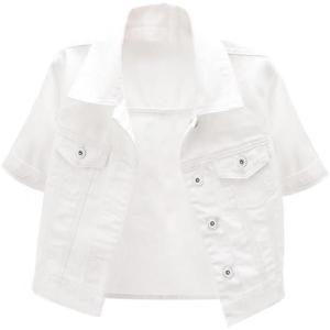 imageOmoone Womens Summer Short Sleeve Slim Crop Denim Trucker Jacket Jean Coat TopsWhite