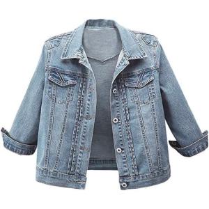 imageOmoone Womens 34 Sleeve Cropped Stretch Slim Denim Trucker Jacket Jean Coats TopsLight Blue