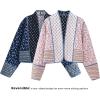 imageOmoone Womens Cropped Floral Reversible Quilted Jacket Cardigan Printed Lightweight Open Front Padded Puffer CoatPink
