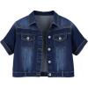 Denim Blue